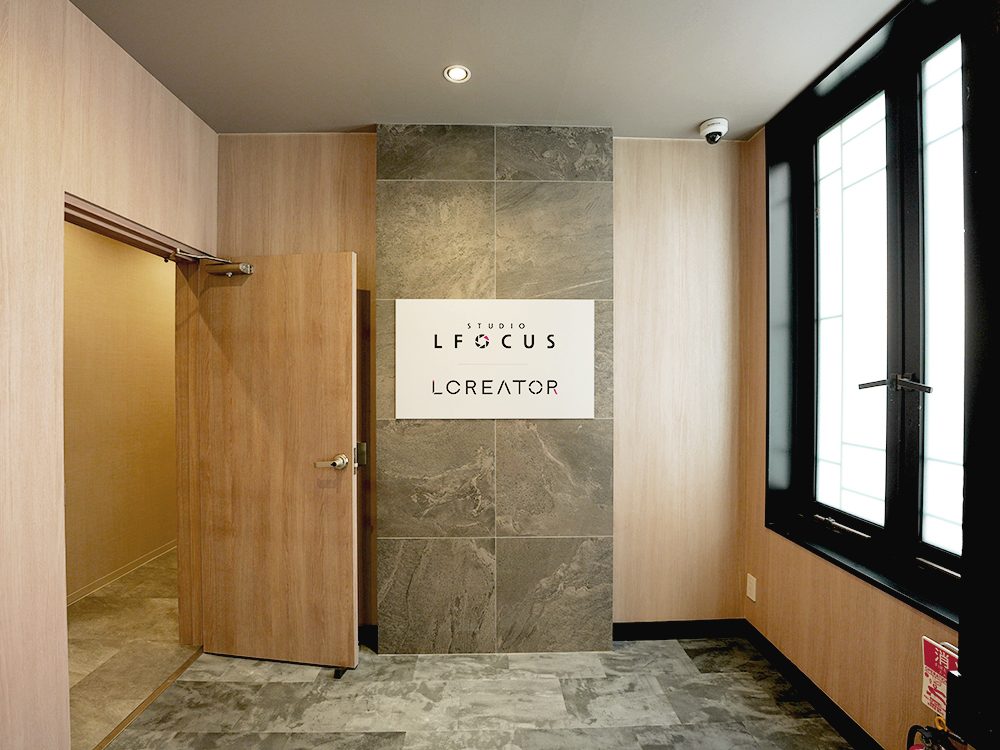 studio LFOCUS の入口